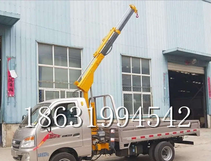沙坪坝区随车吊机沙坪坝区液压小吊机包安装码头全电动车载吊机价格油压随车吊随车吊机
